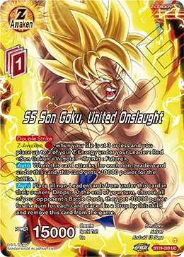 BT19-003 SS Son Goku, United Onslaught