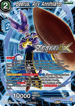 BT19-036 Beerus, Airy Annihilator (Promo)