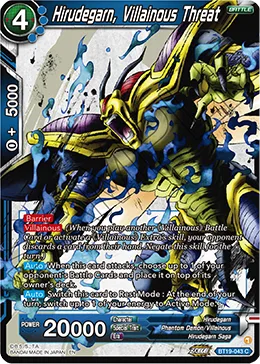 BT19-043 Hirudegarn, Villainous Threat