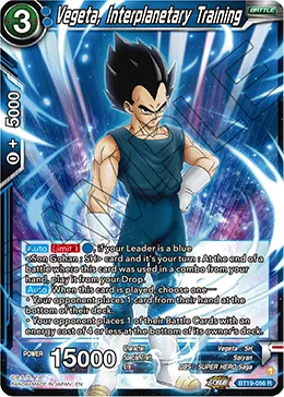 BT19-056 Vegeta, Interplanetary Training