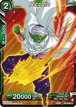 BT19-087 Piccolo