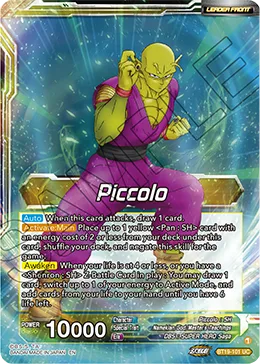 BT19-101 Piccolo