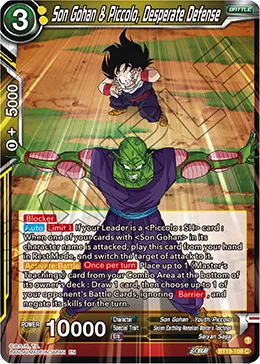BT19-109 Son Gohan & Piccolo, Desperate Defense