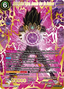 BT19-141 Black Masked Saiyan, Assassin from the Darkness (SPR)