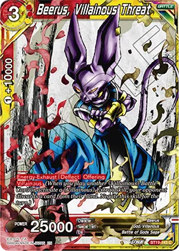 BT19-143 Beerus, Villainous Threat