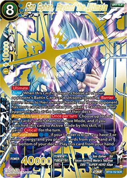 BT19-152 Son Gohan, Beyond the Ultimate