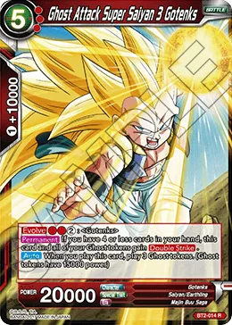 BT2-014 Ghost Attack Super Saiyan 3 Gotenks