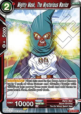 BT2-016 Mighty Mask, The Mysterious Warrior