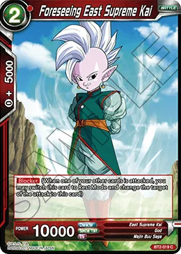 BT2-019 Foreseeing East Supreme Kai