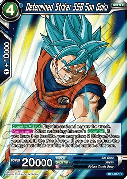 BT2-037 Determined Striker SSB Son Goku (Parallel)