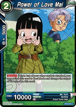 BT2-051 Power of Love Mai