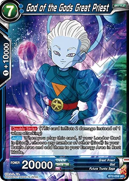 BT2-059 God of the Gods Great Priest