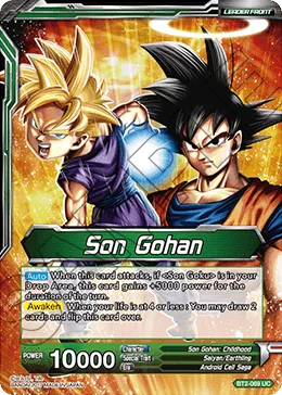 BT2-069 Son Gohan
