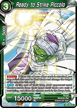 BT2-080 Ready to Strike Piccolo (Parallel)