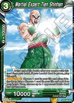 BT2-083 Martial Expert Tien Shinhan