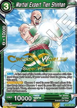BT2-083 Martial Expert Tien Shinhan (Promo)
