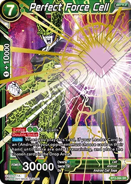 BT2-084 Perfect Force Cell