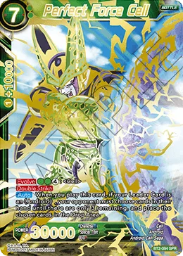 BT2-084 Perfect Force Cell (SPR)