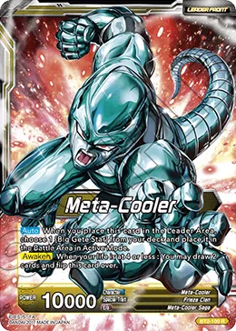 BT2-100 Meta-Cooler
