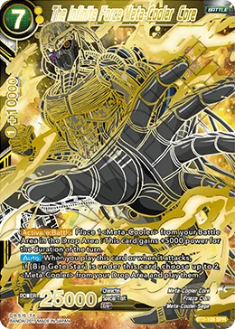 BT2-108 The Infinite Force Meta-Cooler Core (SPR)