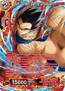 BT20-004 Son Gohan, Daring Onslaught (Alt art)