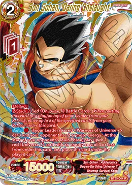 BT20-004 Son Gohan, Daring Onslaught (Alt art)