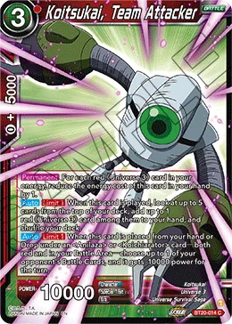 BT20-014 Koitsukai, Team Attacker