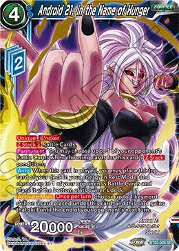 BT20-028 Android 21, in the Name of Hunger