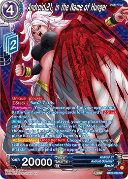 BT20-028 Android 21, in the Name of Hunger (Alt art)