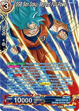BT20-031 SSB Son Goku, Beyond Full Power (Alt art)