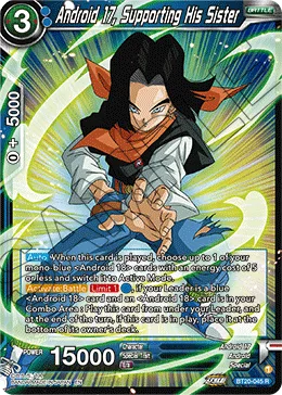 BT20-045 Android 17, Supporting His Sister