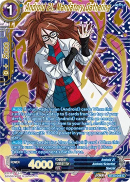 BT20-048 Android 21, Mandatory Gathering (Alt art)