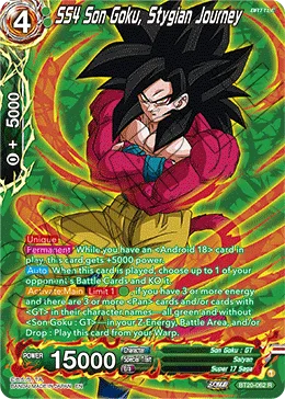 BT20-062 SS4 Son Goku, Stygian Journey (Alt art)
