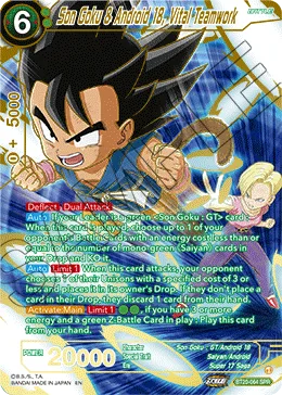 BT20-064 Son Goku & Android 18, Vital Teamwork (SPR)