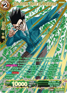 BT20-065 Son Gohan, Spirit of Resistance (Alt art)