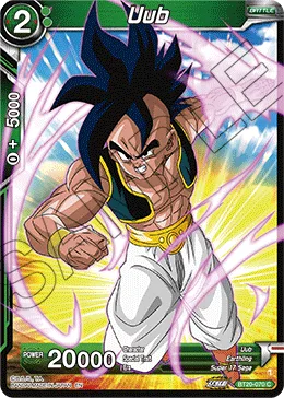 BT20-070 Uub
