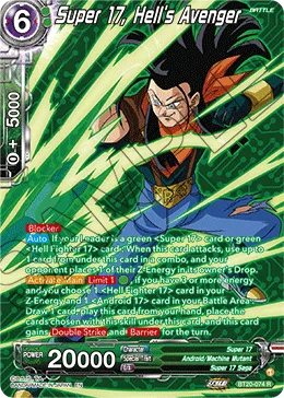 BT20-074 Super 17, Hell's Avenger (Alt art)