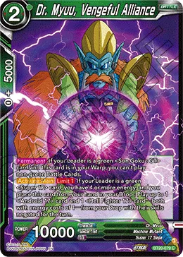 BT20-079 Dr. Myuu, Vengeful Alliance