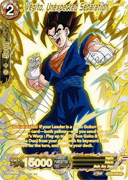 BT20-100 Vegito, Unexpected Separation (Alt art)