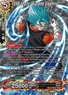 BT20-125 SSB Vegito, Supreme Gleaming (Alt art)