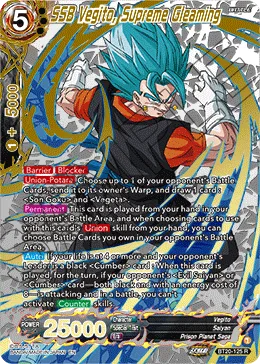 BT20-125 SSB Vegito, Supreme Gleaming (Alt art)