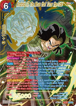 BT20-139 Android 17, The Move that Turns the Tide (SPR)