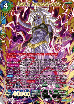 BT20-149 Android 21, Transcendental Predator (Alt art)