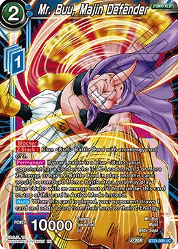 BT21-039 Mr. Buu, Majin Defender