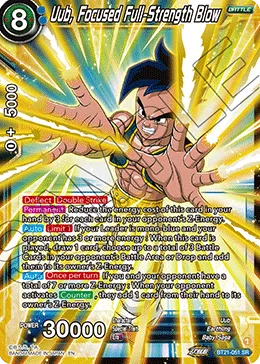 BT21-051 Uub, Focused Full-Strength Blow
