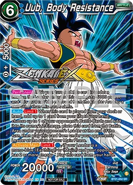 BT21-052 Uub, Body Resistance (Promo)