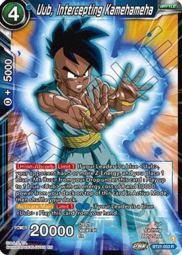 BT21-053 Uub, Intercepting Kamehameha