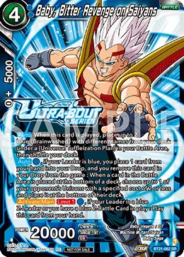 BT21-062 Baby, Bitter Revenge on Saiyans (Promo)