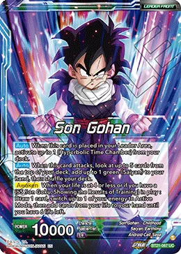 BT21-067 Son Gohan