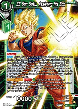BT21-073 SS Son Goku, Assisting His Son
